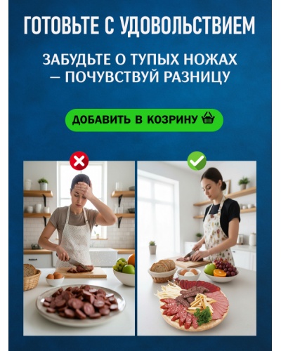 thumb_nozh-kuhonnyj-filejnyj-003