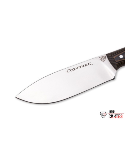 thumb_ohotnik-g10-4