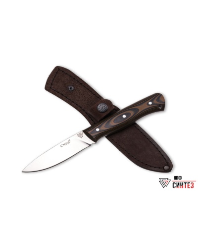 thumb_skif-g10-2
