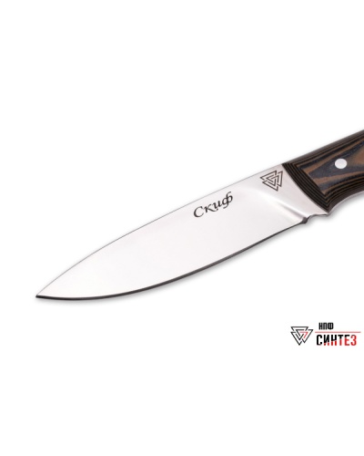 thumb_skif-g10-4