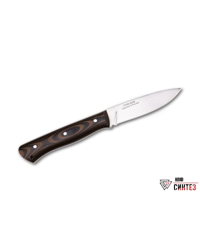 thumb_skif-g10-5